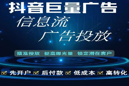 SEM托管优化案例：打造企业品牌影响力