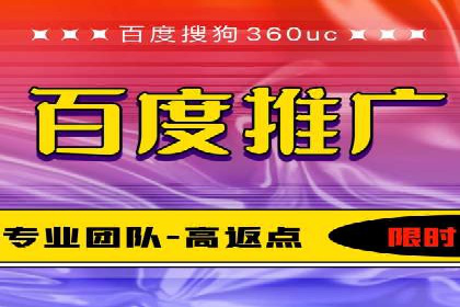 信息流广告推广成功案例深度剖析