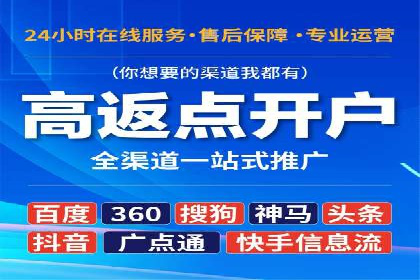 知乎信息流广告在垂直领域的运用案例研究