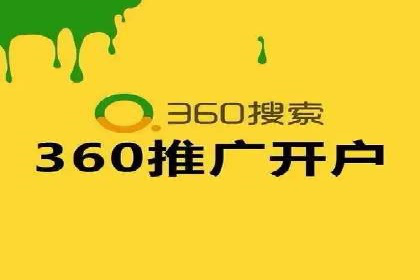 短视频平台如何利用信息流广告实现盈利的案例